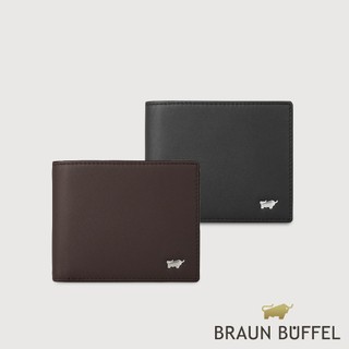 【BRAUN BUFFEL】彬達 8卡中間翻零錢袋短夾-多色賣場(德國小金牛台灣總代理)/BF584-318