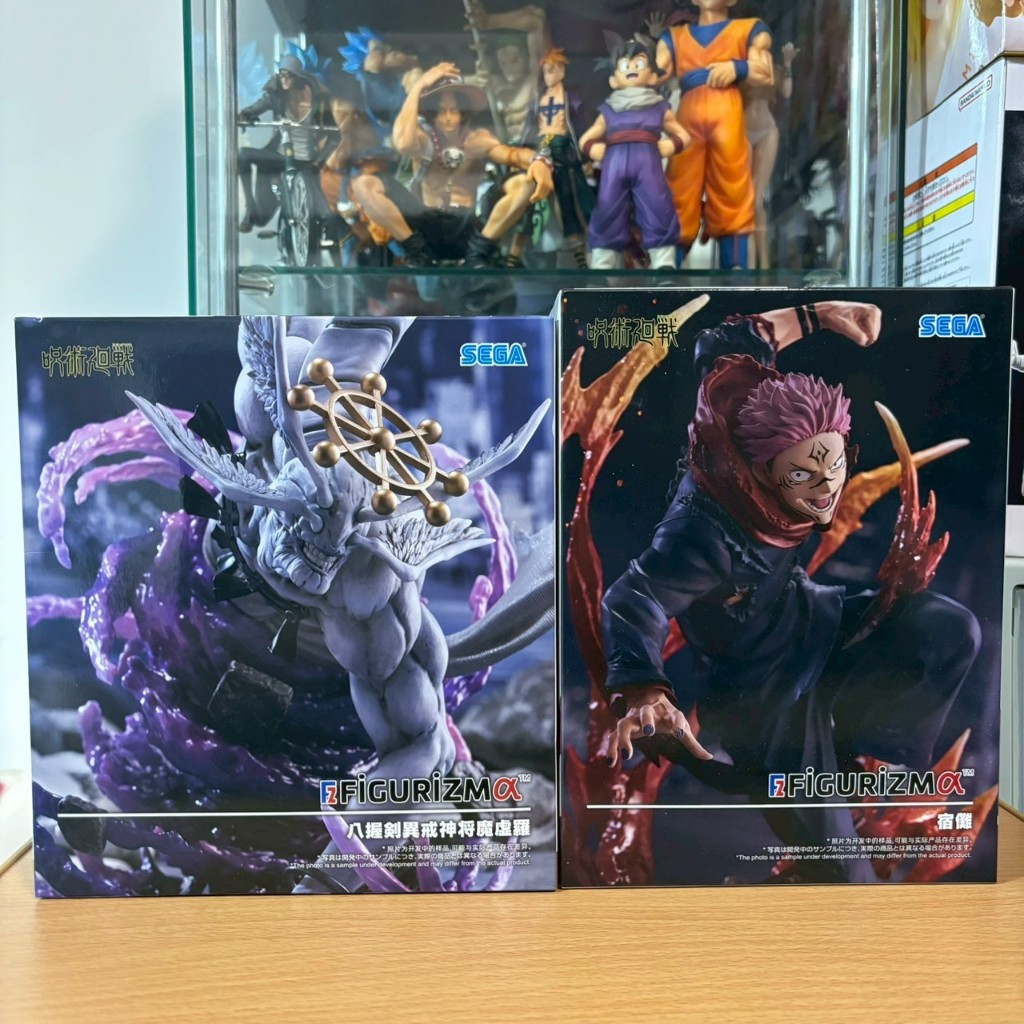 正版 日版 SEGA 咒術迴戰 FIGURIZMα 宿儺 兩面宿儺 八握劍異界神將 魔虛羅 澀谷事變 日本 景品 公仔