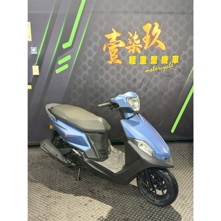 二手機車⭐壹柒玖車庫⭐《胖迪爵.》🛵 中古機車