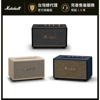 Marshall Acton III Bluetooth藍芽喇叭-【4色可選】【現貨】