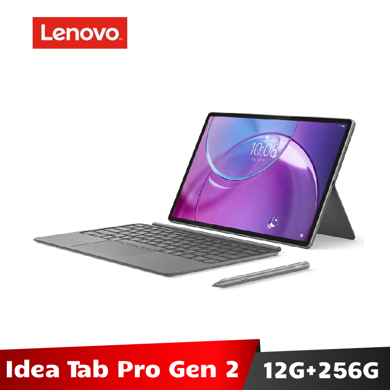 Lenovo Idea Tab Pro Gen 2 paperlike 12G/256G【送２２好禮】 TB390FU