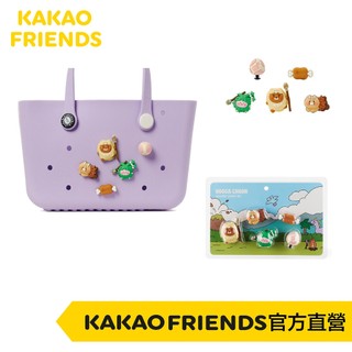 KAKAO FRIENDS 鞋釦組