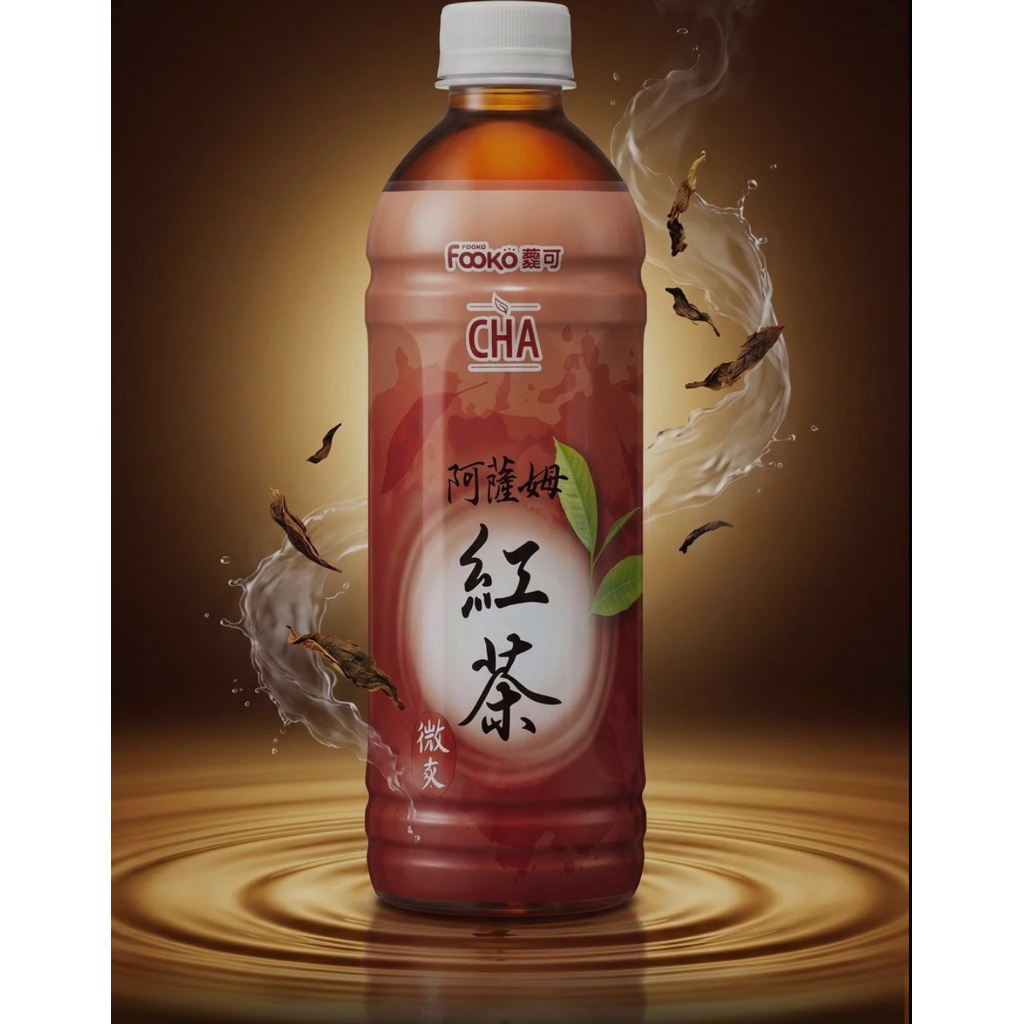 馥可Fooko-阿薩姆紅茶的價格推薦 - 2026年7月 | 比價比個夠BigGo