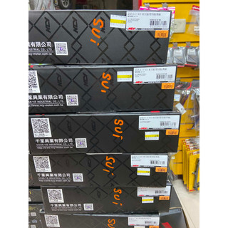 蘆洲茂盛 N-17 SUI 前叉組/悠活版 前叉 sui 水125 前避震器 SUI NCY