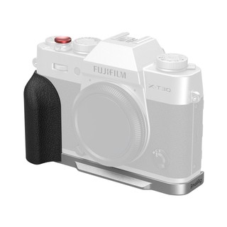 Smallrig 5664 銀色 矽膠L型手柄 富士 X-T30 X-T30II X-T30III 相機專家 公司貨