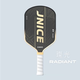 【JNICE 久奈司】【中階】璨光 RADIANT 匹克球拍(速度型)