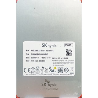【高健康度 256GB SSD】Micron 美光 / SK hynix 海力士 2.5吋 SATA 固態硬碟 筆電桌機