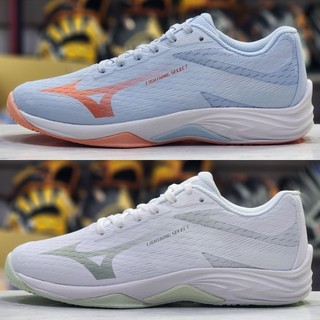 美津濃 MIZUNO LIGHTNING SELECT 女 排球鞋 排羽球鞋 V1GC267084 V1GC267085
