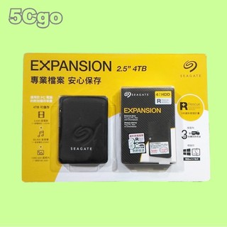 5Cgo 現貨Seagate Expansion 4TB 行動硬碟 STKM4000400 原廠三年資料救援服務含稅 S