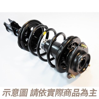 【FST】副廠 前右避震器FST 馬自達 6 12- 總成 單支 送安裝(車麗屋)