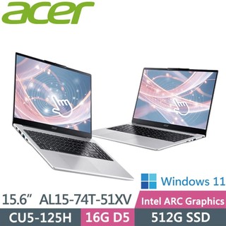 ACER 宏碁Aspire Lite AL15-74T-51XV 銀