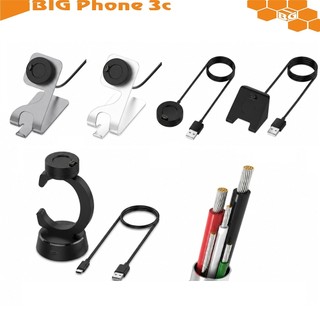 BC【圓盤立式充電座充】適用 Garmin Forerunner 70 / 170 Music 手錶 充電線 充電器
