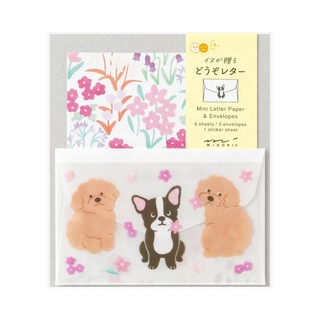 日本 MIDORI《Mini Letter Set 迷你信紙組 - 請收下 (附貼紙)》| 明進文房具