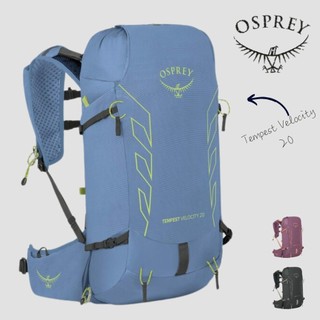 【Osprey 美國】 Tempest Velocity 20 越野背包 女｜野跑背包 越野跑步疾行 中短程健行後背包