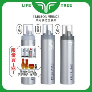 L.T 買1送1☮️Milbon 哥德式 PREJUME 柔光感造型慕斯 200g PJ4 PJ5 PJ7 慕斯 4號