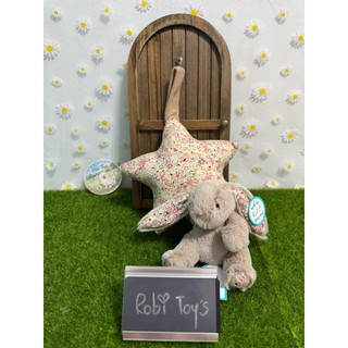 🐶【現貨/代購】Jellycat Blossom Bea Beige Musical Pull 花米兔音樂拉鈴 30cm