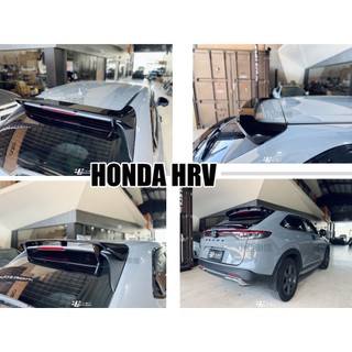小亞車燈＊全新 HONDA HRV 2023 2024 2025 26 年 無限款 尾翼 上尾翼 亮黑