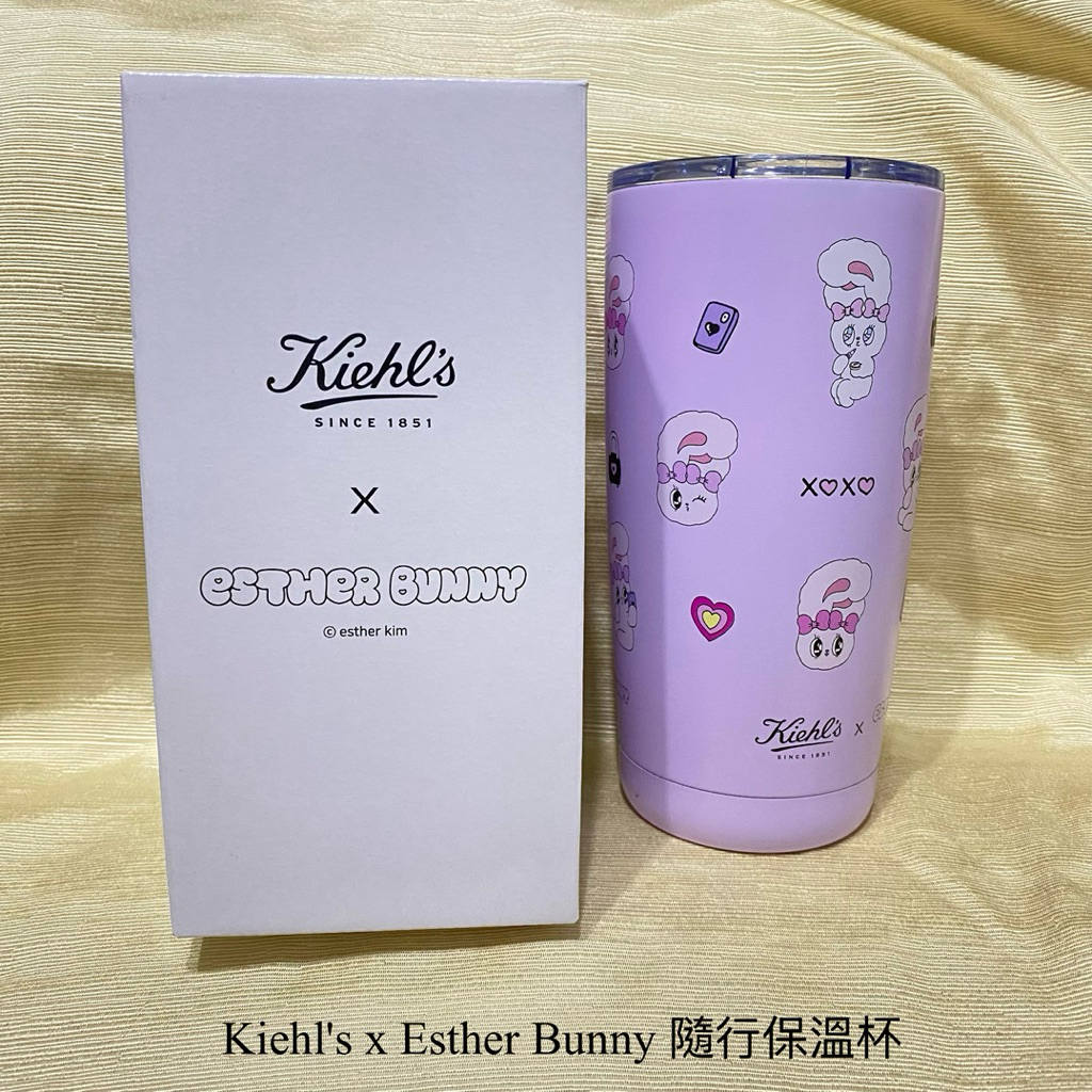 Kiehl's x Esther Bunny 隨行保溫杯 冰壩杯 保冰杯