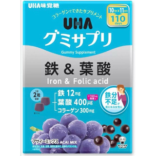 日本 COSTCO UHA味覺糖 鉄 & 葉酸 軟糖 10 days/packs