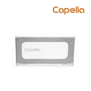 Capella兒童用升降床邊護欄150*74.5cm 限宅配 媽媽好婦幼用品連鎖
