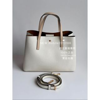 在途貨 可接單 全新正品 TORY BURCH BLAKE 小款 白色荔枝紋牛皮 手提斜背二用托特包 TOTE包 通勤包