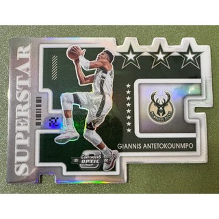 2021-22 Contenders Optic Giannis Antetokounmpo Superstars #6