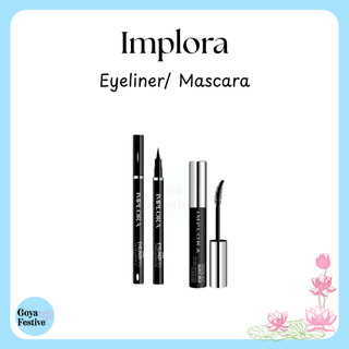 Implora Eyeliner Pen Deep Black Mascara Waterproof
