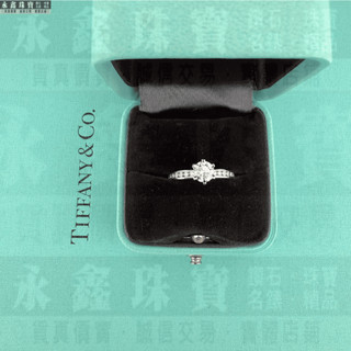 Tiffany & Co.蒂芬妮 0.63ct/E/IF/3EX 高規完美 PT950鉑金鑽戒 n1602