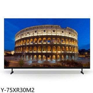 SONY索尼【Y-75XR30M2】75吋XR+LED 4K連網智慧顯示器(含標準安裝)