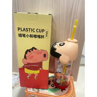 全新 現貨 蠟筆小新嘟嘴杯 吸管水杯 500ML 卡通創意水杯 親嘴杯 嘟嘴杯Tritan 兒童水杯 水壺 造型水杯