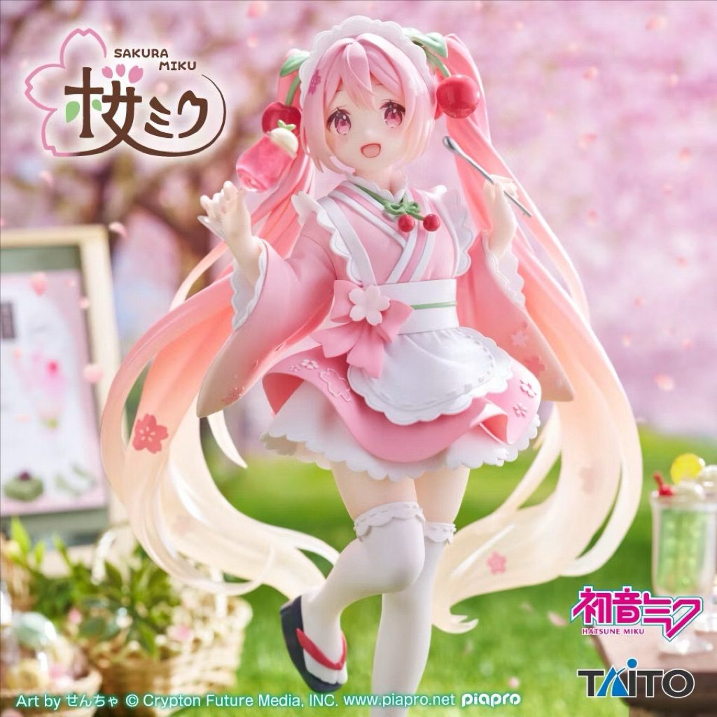 ⭐️PIPI HAPPY⭐️日版 景品 TAITO 遊藝場限定 初音未來 初音 櫻初音 和風喫茶ver. 公仔 模型