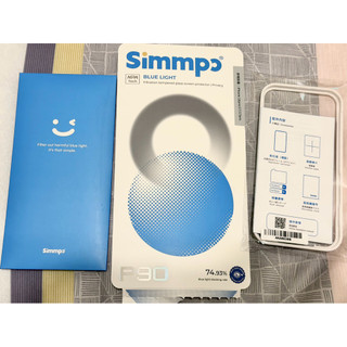 Simmpo 保護貼iPhone 16 Pro/ 17/17 Pro P-90 防窺抗藍光舒適保護貼