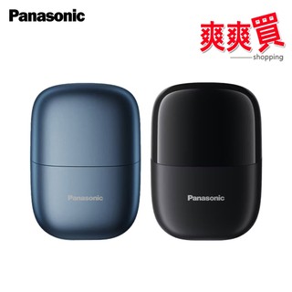 Panasonic國際牌 掌上型2枚刃水洗電鬍刀 ES-CM2B
