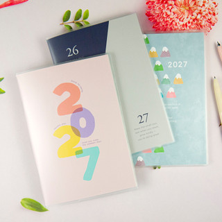 【久大文具】conifer綠的事務 2027年25K跨年月計畫(特價) MKD0125127~827 跨誌 @0171