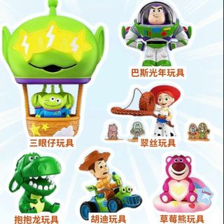 神奇的店【台現🐾免運】【官方代購】 熱銷新品🤩 KFC肯德基玩具總動員聯動周邊 巴斯光年🤩 胡迪 三眼仔 禮物