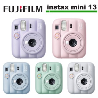 【現貨】FUJIFILM 富士 instax mini 13 mini13 拍立得相機 恆昶公司貨