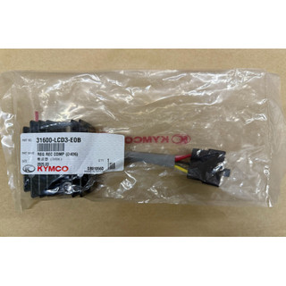 光陽 原廠 V-LINK GP 125 勁銳 125 150 整流器 穩壓器 化油 LCD3