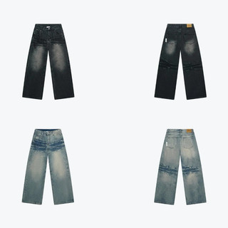 SENSE Curved Drip Washed Jeans