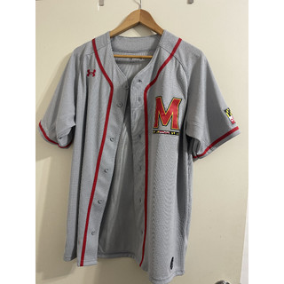 Maryland Terrapins Under Armour Replica Baseball Jersey