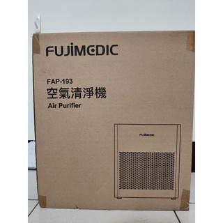 FUJIMEDIC FAP-193 空氣清凈機