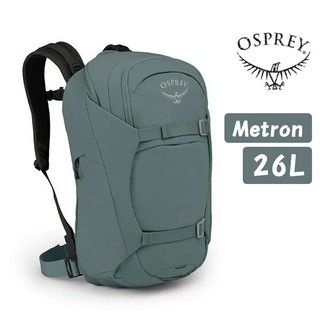 OSPREY 美國 Metron 26 機能日常背包 筆電夾層 多層設計 空間整理 電腦背包 辦公 讀書 戶外風格