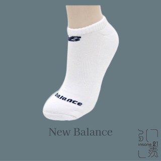 NEW BALANCE 短襪 隱形襪 白色 常年款 中性 7110400280【Insane-21】