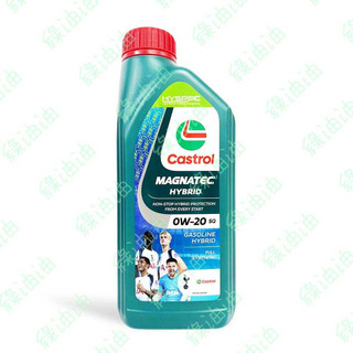 〔綠油油goo〕CASTROL MAGNATEC HYBRID 0W20 1L 全合成 油電車 機油