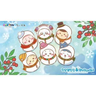 吉伊卡哇 2025年聖誕抽賞 雪人兔兔 那孩子抱枕