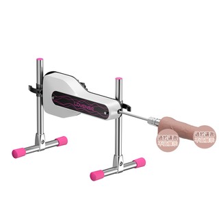 【隔日到貨】Lovense mini sex machine 老二炮機 輕量級炮機 模擬炮機 輕量機身 電動老二