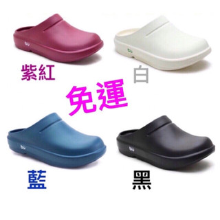 牛頭牌 牛頭牌拖鞋 牛頭牌土豆鞋 土豆三代 土豆星球第三代舒適柔軟 足底筋膜炎 一體成形止滑拖鞋 包頭拖鞋 拖鞋 防水