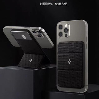 🎭spigen磁吸卡包 超薄支架 iphone手機蘋果手機支架 卡包三折疊強磁吸 磁吸卡套 磁吸卡包 卡片收納 防消磁