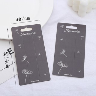 黑底浦公英髮夾紙卡 包裝紙卡 展示卡片