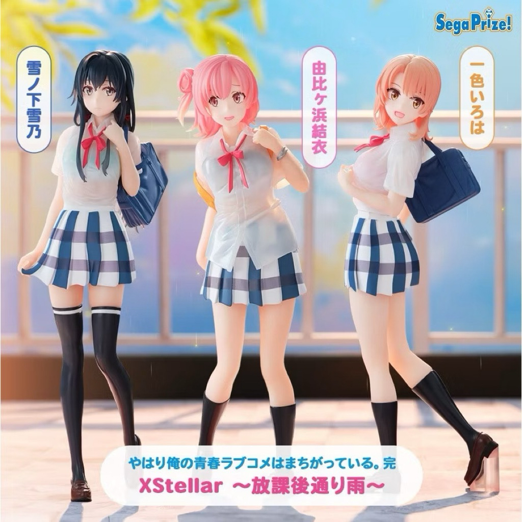 ⭐️PIPI HAPPY⭐️現貨 日版 SEGA 果然我的青春戀愛喜劇搞錯了 雪之下雪乃 一色伊呂波 由比濱結衣 公仔