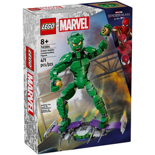 【高雄天利鄭姐】樂高LEGO 76284 綠惡魔機甲 超級英雄Super Heroes